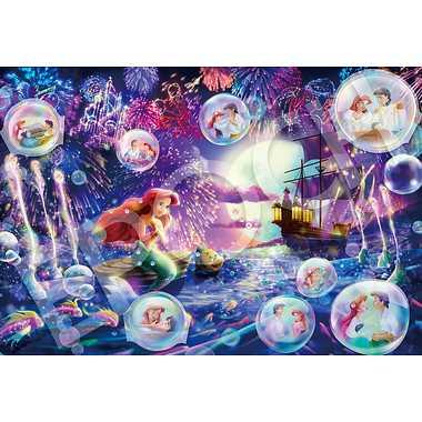 ݥå 300ԡ ѥ ǥˡ Little Mermaid 300 Pieces (2638cm) 73-312 ...
