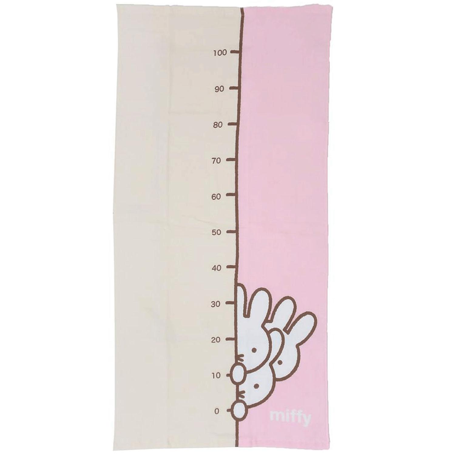 丸眞 湯上げタオル miffy ミッフィー ベビー用 大きくなったね 綿100% ガーゼ プレゼント ギフト 5805030100