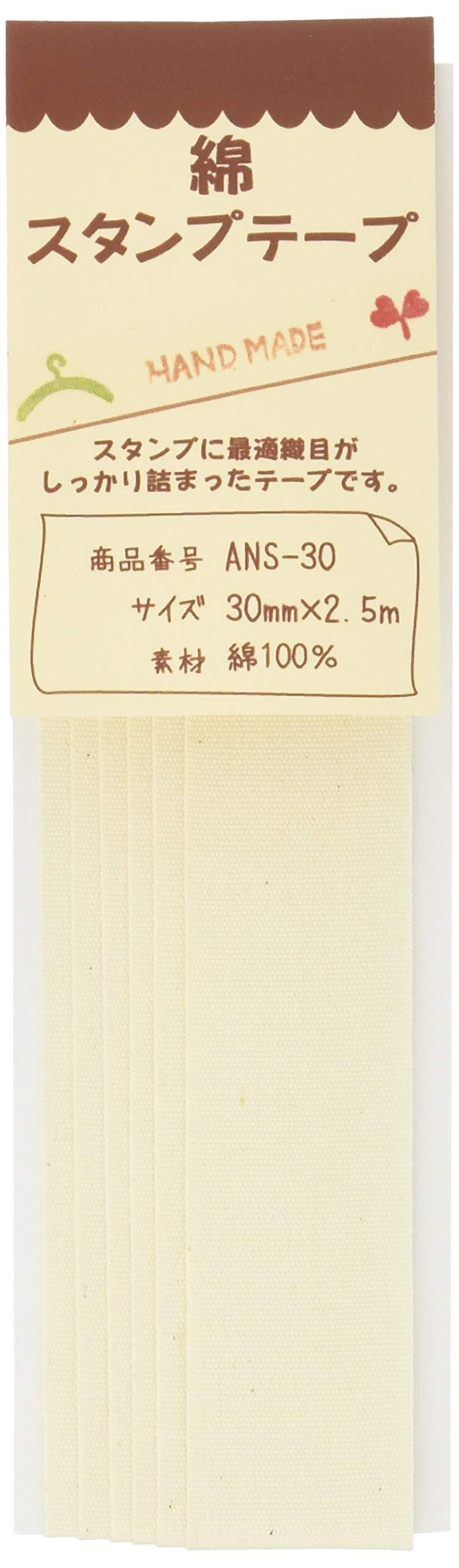 ɳǰ(Nippon Chuko) NBK ʥץơ 30mmx2.5m ANS30