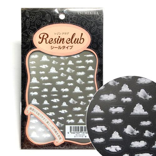 【レジンクラブ】 雲 UVレジン用シールパーツ RC-CLO-101