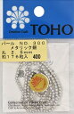 TOHO 丸型パール 外径約2.5mm 銀 約176ヶ入り No.300