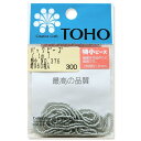 TOHO 特小ビーズ 糸通しビーズ 外径約1.5mm 1m入り No.376(3)