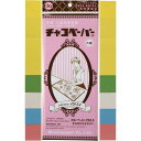チャコペーパー 手芸・工芸用複写紙 チャコペーパー 片面 5色セット 5枚入り 横230mm×縦280mm 青・赤・白・黄・緑 MA-1