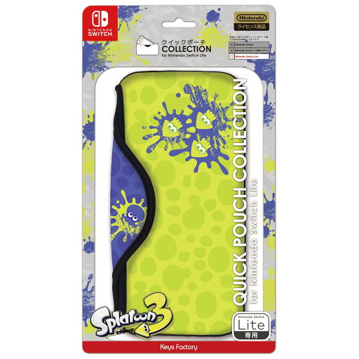 【任天堂ライセンス商品】クイックポーチ COLLECTION for Nintendo Switch Lite (スプラトゥーン3) 【任天堂ライセンス商品】クイックポーチ COLLECTION for Nintendo Switch Lite (スプラトゥーン3)