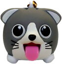 [サンスマイル たまペロ スコティッシュ グレー