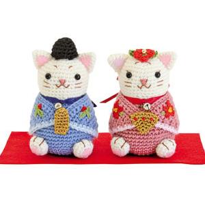 オリムパス製絲 あみぐるみキット かわいい ひなまつり 雛にゃんこ MK-74