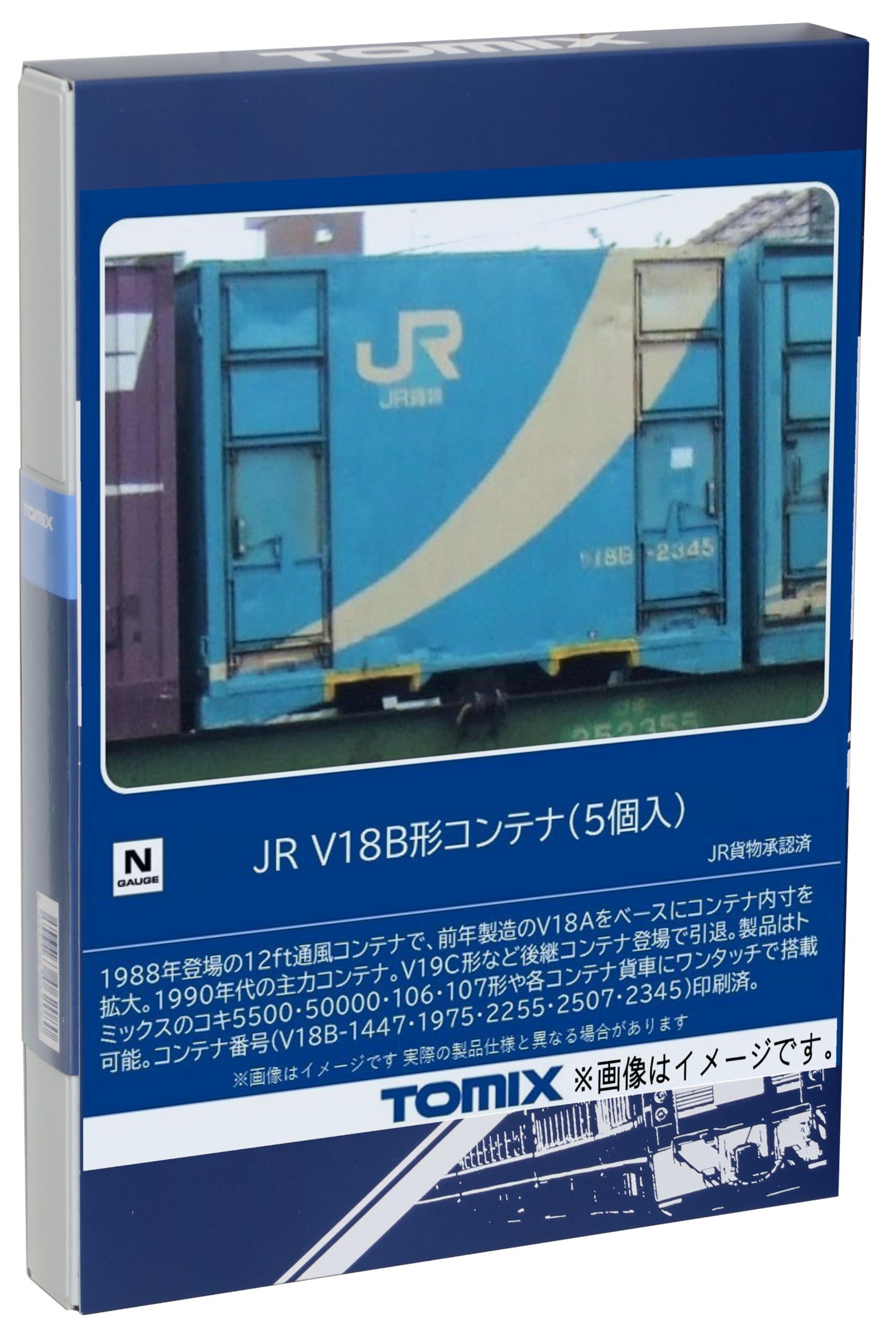 TOMIX Nゲージ JR V18B形コンテナ 5個入 3308 鉄道模型 用品