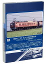 TOMIX Nゲージ 国鉄 EF81 300形 1次形 ローズ 田端機関区 7177 鉄道模型 電気機関車