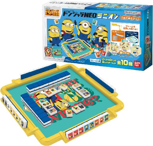 [バンダイ(BANDAI)] ドンジャラNEO ミニオン