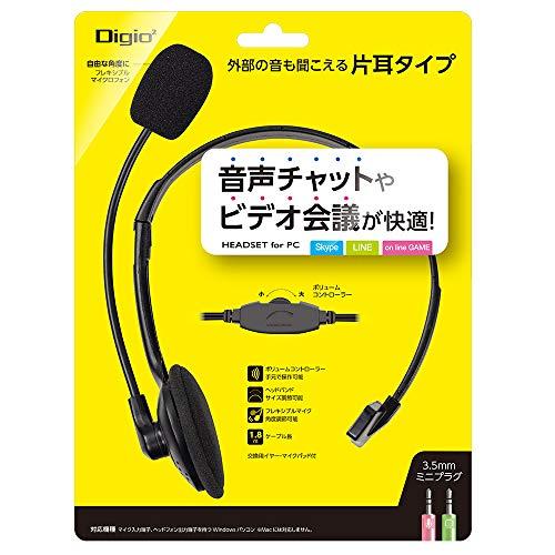 Digio2 ヘッドセット 片耳タイプ ブラック MHM-M27BK Digio2 ヘッドセット 片耳タイプ ブラック MHM-M27BK