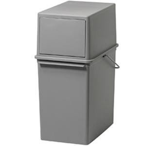 ライクイット (like-it) フタ付きゴミ箱 フロントオープン トラッシュビン 約17L スリム 浅型 ダストボックス LBD-05 グレー 日本製 積み重ねられる 分別 ゴミ箱17L 持ち手付き
