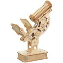 アーテック 木製顕微鏡クラフトキット 58430 工作 ホビー クラフト 雑貨 玩具 学習 理科 科学 ウッド 組立 自由 小学生 夏休み