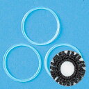 ハマナカ ニットリング21mm H204-58821 H20458821