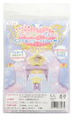 ツクリエ ぷちるーむキット パステルスター PCK014 ドレッサー