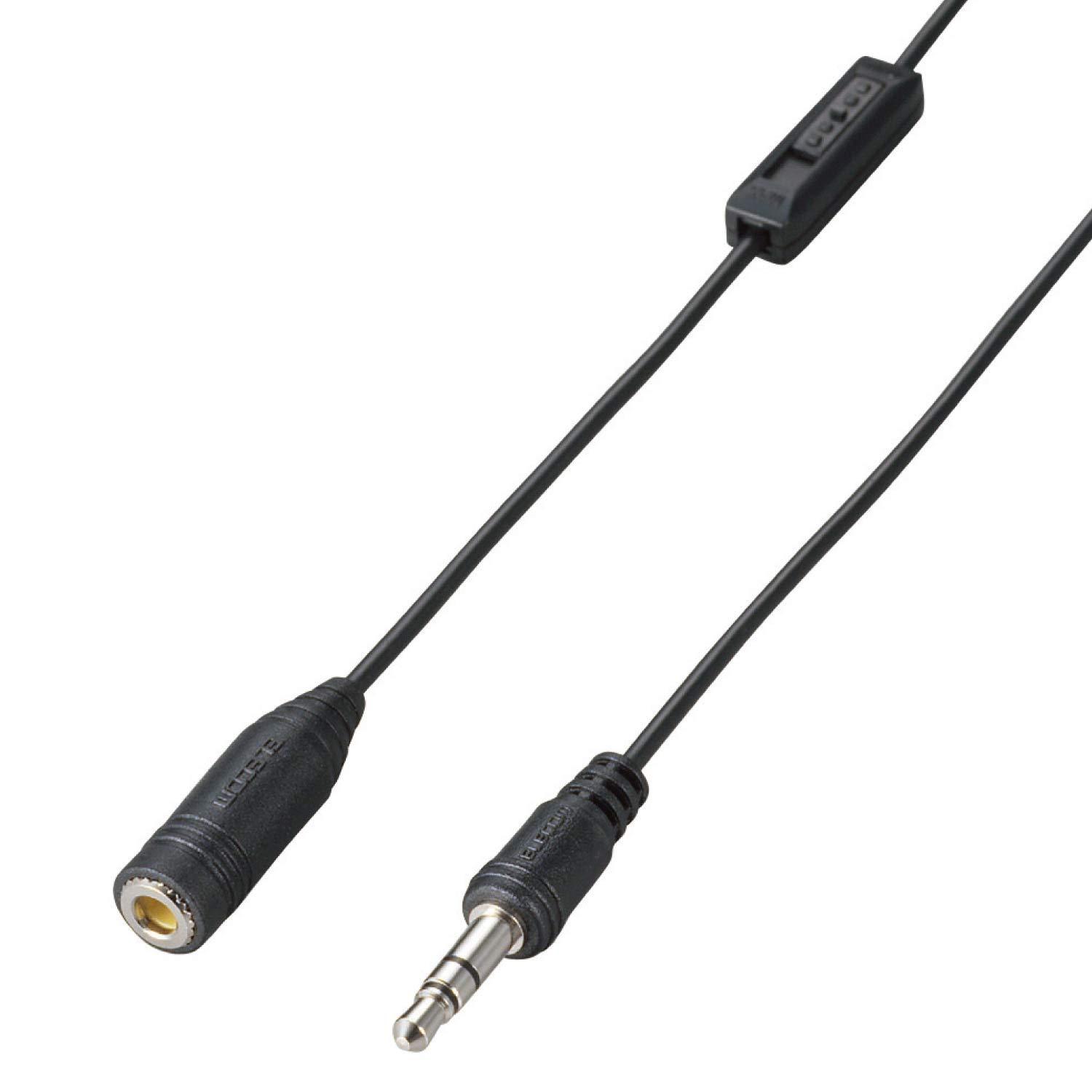 エレコム オーディオケーブル ボリュームコントローラ付 ヘッドホン延長ケーブル ステレオミニプラグ 結束バンド付 3m ブラック EHP-TVE0130BK