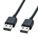 サンワサプライ(Sanwa Supply) 両面挿せるUSBケーブル(A-Aタイプ) 0.5m ブラック KU-RAA05(2)