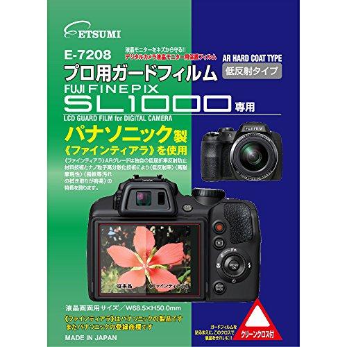 エツミ プロ用ガードフィルムAR FUJIFILM FINEPIX SL1000専用 E-7208