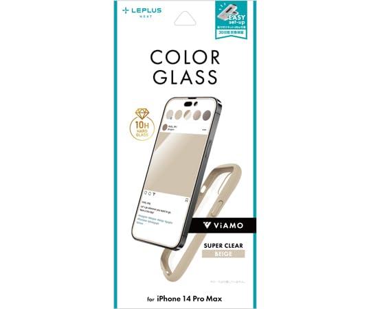 LEPLUS NEXT iPhone 14 Pro Max 饹ե ViAMO COLOR GLASS ݸ եȥե졼 ١ LN-IL22FGVMBG