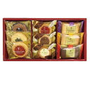 NAKAYAMA カフェスマイルセット(9個)(包装済) 22429604(4)