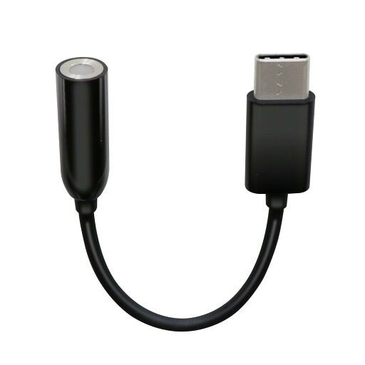 イヤホン変換アダプタ タイプc USB-C イヤホンジャック変換 オーディオ 4極 iPhone15シリーズ非対応 ブラック EHP-C35BK イヤホン変換アダプタ タイプc USB-C イヤホンジャック変換 オーディオ 4極 iPhone15シリーズ非対応 ブラック EHP-C35BK