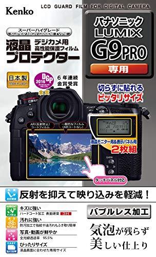 󥳡ȥʡ վץƥ- ѥʥ˥ĥ LUMIX G9 PRO KEN71458