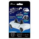 アンサー PS5コントローラ用 スタッドレストリガーPlus ANS-PSV028(2)