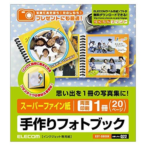 楽天ポッチエレコム 手作りフォトブックキット/マット EDT-SBOOK