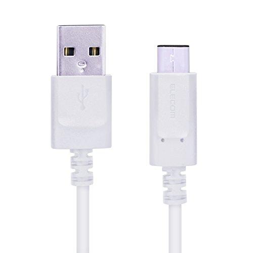 エレコム USB TYPE C ケーブル タイプC (USB A to USB C ) 3A出力で超急速充電 USB2.0認証品 3.0m 【iPhone15 対応検証済】 ホワイト MPAーAC30NWH エレコム USB TYPE C ケーブル タイプC (USB A to USB C ) 3A出力で超急速充電 USB2.0認証品 3.0m 【iPhone15 対応検証済】 ホワイト MPAーAC30NWH