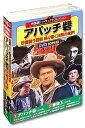 西部劇 パーフェクトコレクション DVD10枚組 ACC-005