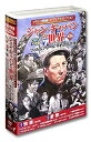 ジャン・ギャバンの世界 第3集 DVD10枚組 ACC-114