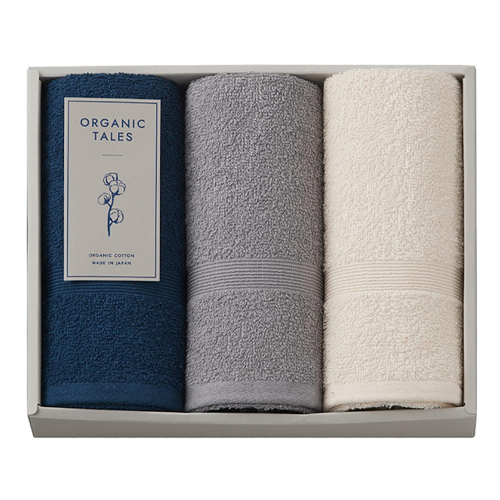 オーガニックテイルズ フェイスタオル3枚セット 2896-048