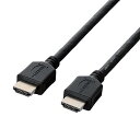 エレコム HDMI ケーブル 1.5m 4K × 2K対応 ブラック CAC-HD14EL15BK(2)