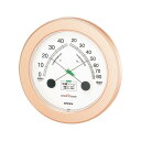 EMPEX 温度・湿度計 スーパーEX高品質 温度・湿度計 壁掛用 EX-2738 シャンパンゴールド(3)