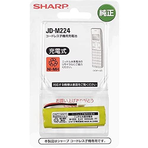 SHARP JD-M224 R[hXq@p[dr