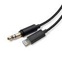エレコム AUXケーブル Lightning-φ3.5オス スリムデザイン 0.5m ブラック AX-L35D05BK(2)