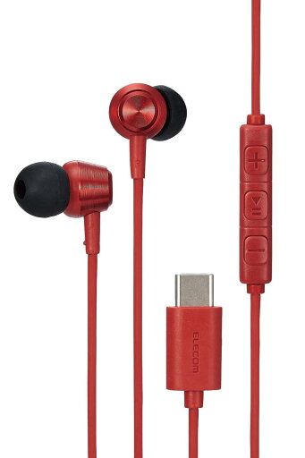 エレコム Type-C イヤホン マイク付き iPhone15対応【通話可・音声調整可】 タイプC カナル型 密閉型 有線 音声と映像のズレなし リモコン付き 【耳の負担減】 4種サイズのイヤーキャップ付属 1.2m レッド EHP-DF11CMRD エレコム Type-C イヤホン マイク付き iPhone15対応【通話可・音声調整可】 タイプC カナル型 密閉型 有線 音声と映像のズレなし リモコン付き 【耳の負担減】 4種サイズのイヤーキャップ付属 1.2m レッド EHP-DF11CMRD