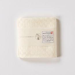 【5個セット】楠橋紋織 くすばしタオル わた音 しゅす織り ハンカチタオル 25cm×25cm オフホワイト 1-60623-86-OWX5 【5個セット】楠橋紋織 くすばしタオル わた音 しゅす織り ハンカチタオル 25cm×25cm オフホワイト 1-60623-86-OWX5