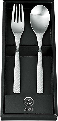 よこやま 燕人の匠 ギフトセット カトラリー 2P ECT-300 シルバー