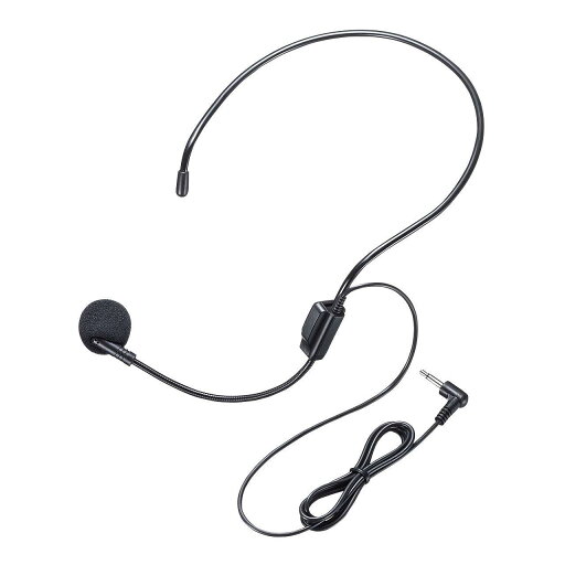 サンワサプライ ヘッドマイク(MM-SPAMP9交換用) MM-SPAMP9HM サンワサプライ ヘッドマイク(MM-SPAMP9交換用) MM-SPAMP9HM
