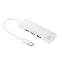 サンワサプライ USB3.1+2.0コンボハブ カードリーダー付き ホワイト USB-3HC316WN(2)