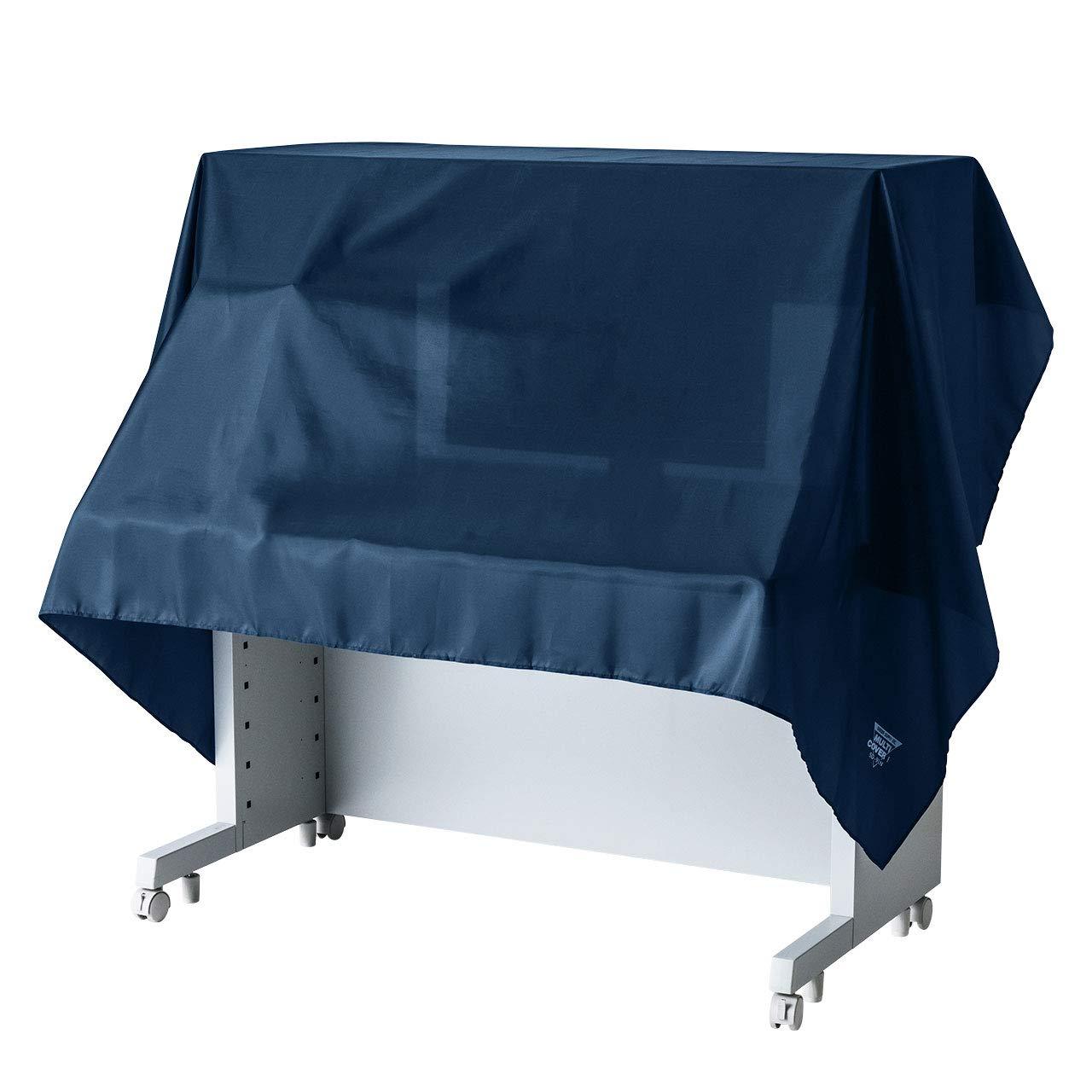 サンワサプライ(Sanwa Supply) マルチカバーI (W2400×D1500mm) 防塵 帯電防止 SD-91N