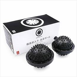 スタイルジャパン 洗濯ボール(備長炭入) STJ10222 スタイルジャパン 洗濯ボール(備長炭入) STJ10222
