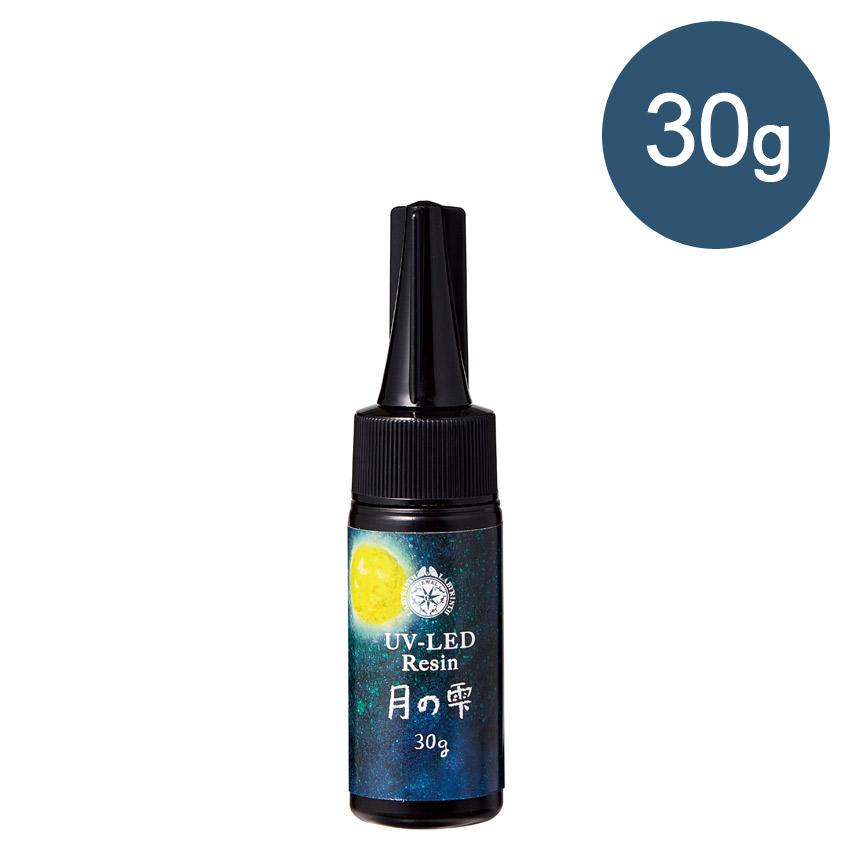 PADICO パジコ レジン液 『月の雫 ハード 30g 403323』