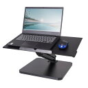 THANKO ノートパソコン 折りたたみ 省スペース 昇降 揺れない 片手で簡単昇降ワイドPCスタンド LATHALSBK(2)