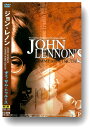 ARC ジョン・レノン / ギミ・サム・トゥルース DVD PMD-009
