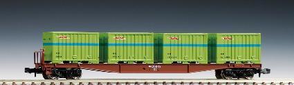 TOMIX Nゲージ コキ5500 コンテナ付 2754 鉄道模型 貨車
