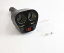 ダイレクト2連ソケット&2USB BS-300