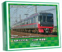 グリーンマックス Nゲージ 名鉄3300系 1・2次車・新塗装 基本4両編成セット 動力付き 31869 鉄道模型 電車