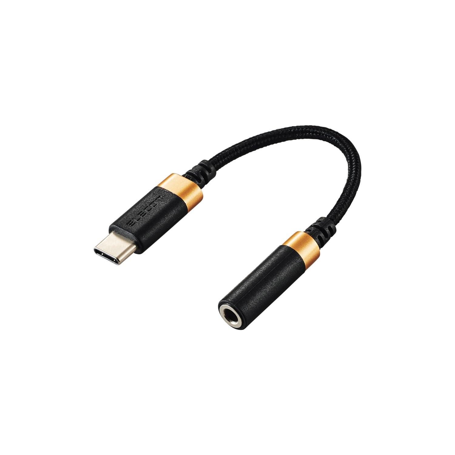 エレコム イヤホンアダプタ 【Type-C to φ3.5mm 】 変換ケーブル イヤホンジャック変換 4極 通話/音楽対応 高耐久 ハイレゾ対応 ブラック MPA-C35DSBK