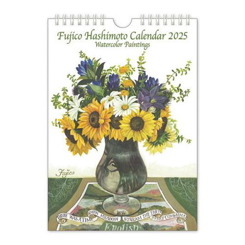 橋本不二子 2025年 カレンダー 壁掛け 書き込み S CAL-164